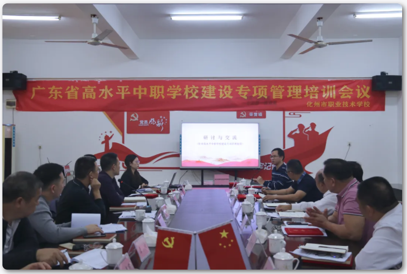 WeChat Image_20211117171301.png