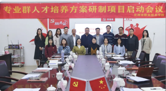 WeChat Image_20211117170803.png