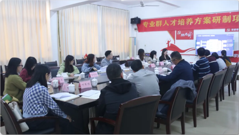 WeChat Image_20211117170856.png