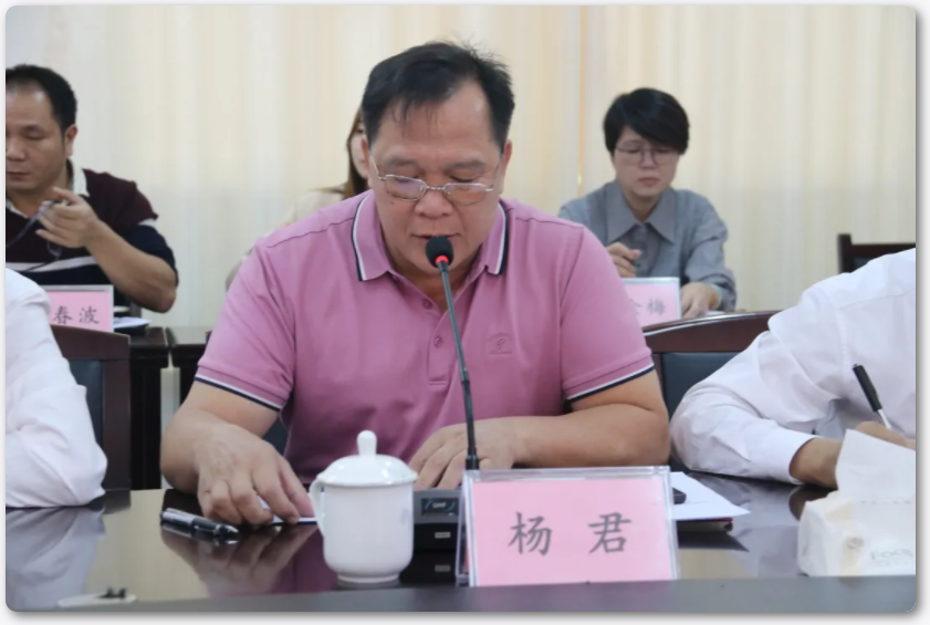 WeChat Image_20211117171018.png