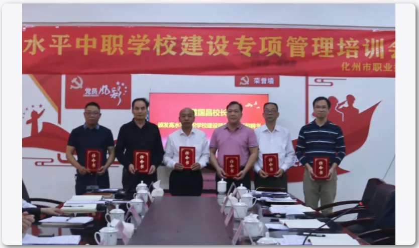 WeChat Image_20211117171034.png