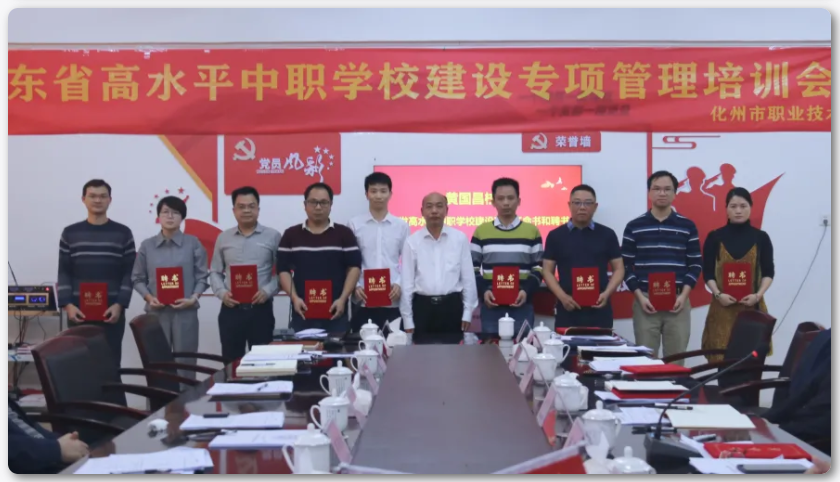 WeChat Image_20211117171101.png