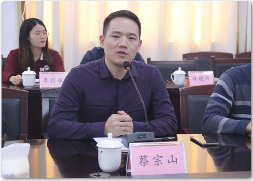 WeChat Image_20211117171114.png