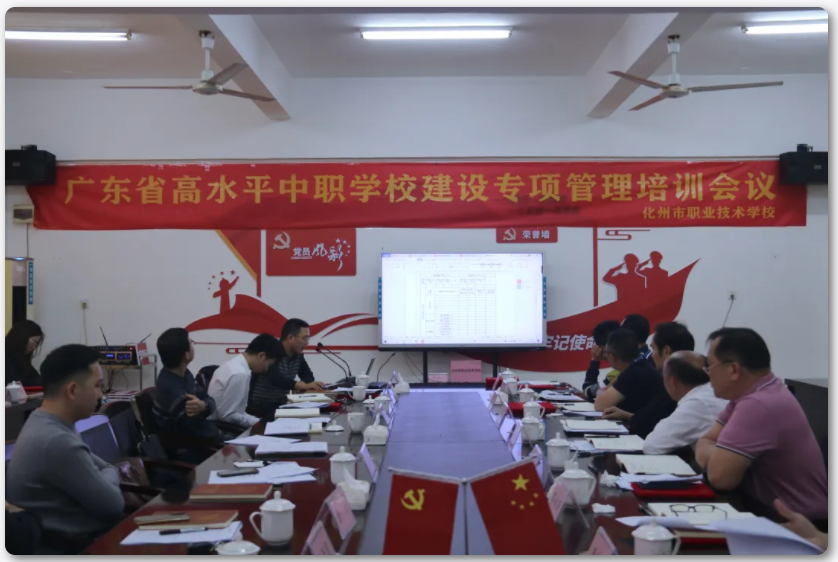 WeChat Image_20211117171137.png
