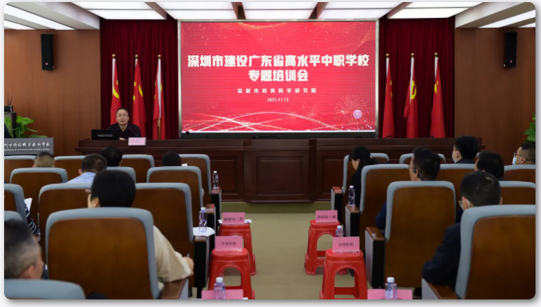 WeChat Image_20211118135145.png
