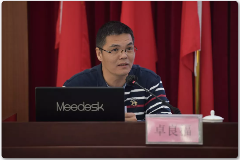WeChat Image_20211118144149.png