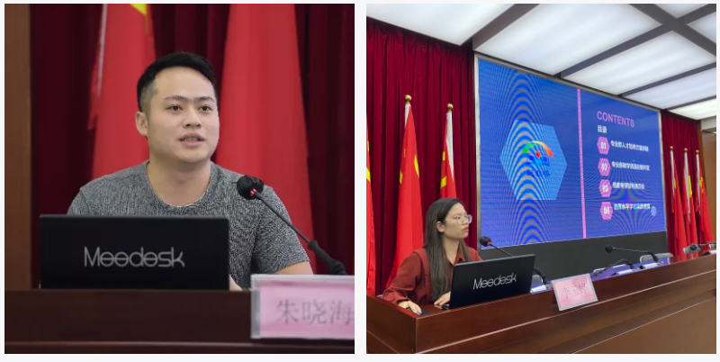 WeChat Image_20211118144502.png