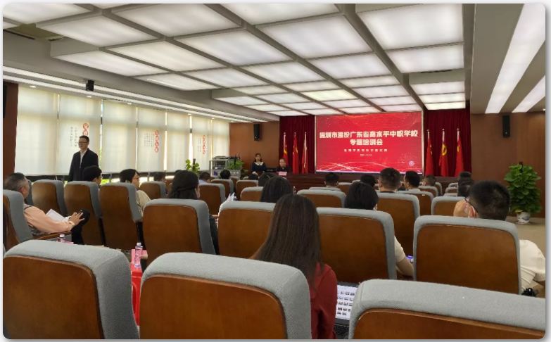 WeChat Image_20211118144517.png