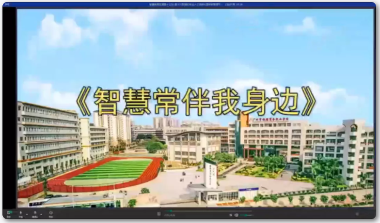 WeChat Image_20211118135310.png