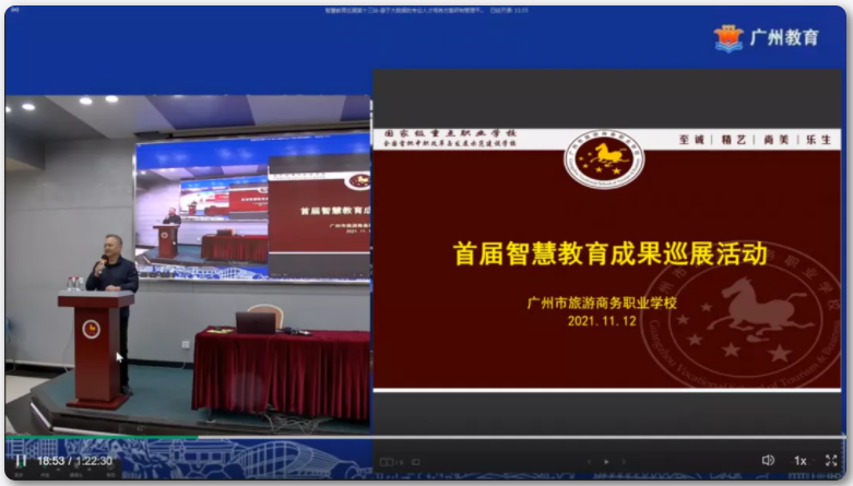 WeChat Image_20211118135324.png