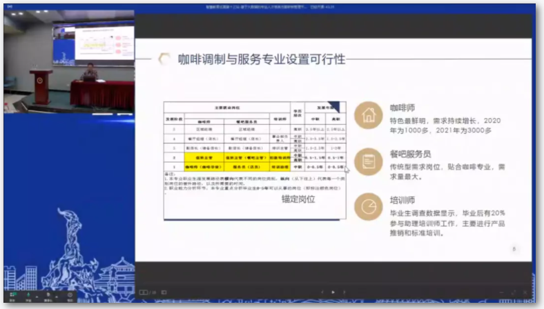 WeChat Image_20211118135431.png