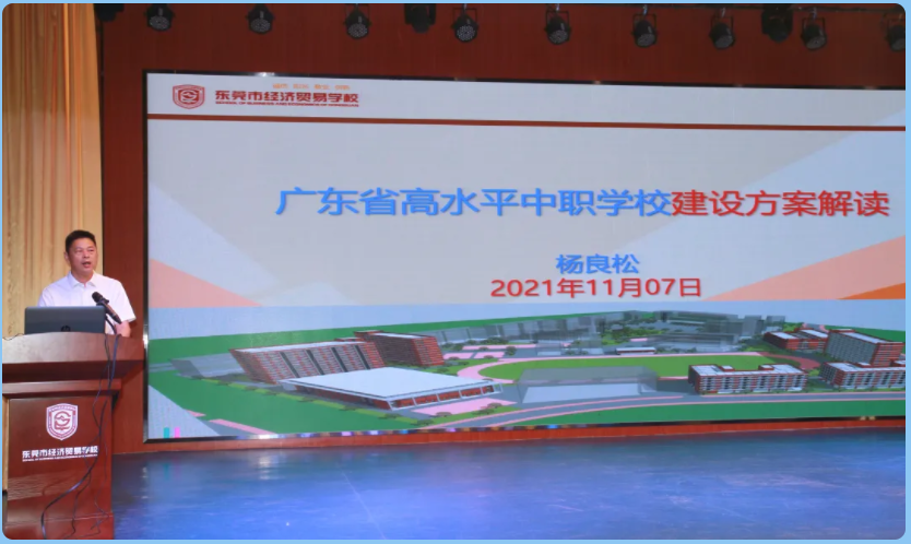 WeChat Image_20211119111328.png