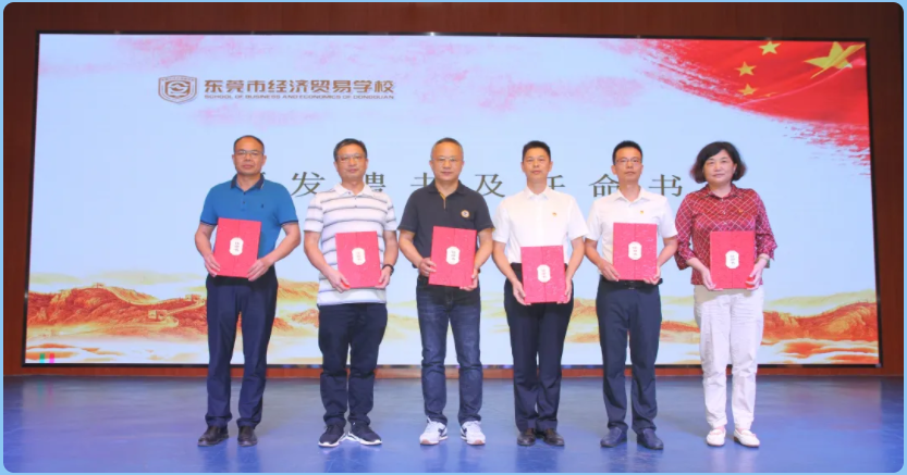 WeChat Image_20211119111406.png