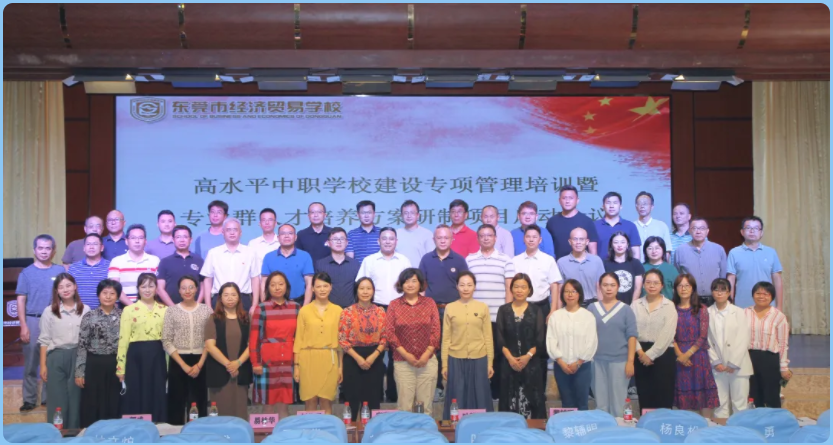 WeChat Image_20211119111201.png