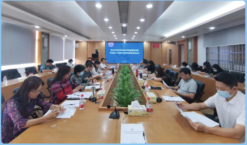 WeChat Image_20211119111825.png