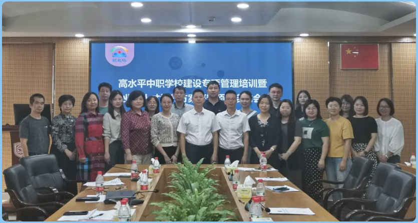 WeChat Image_20211119111244.png