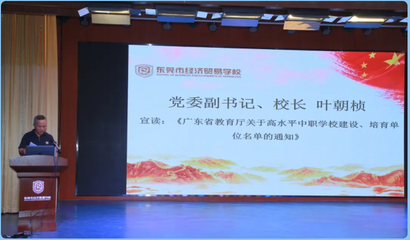 WeChat Image_20211119111305.png