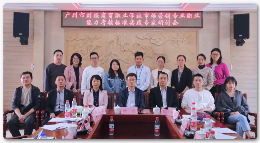微信图片_20211123185338.png