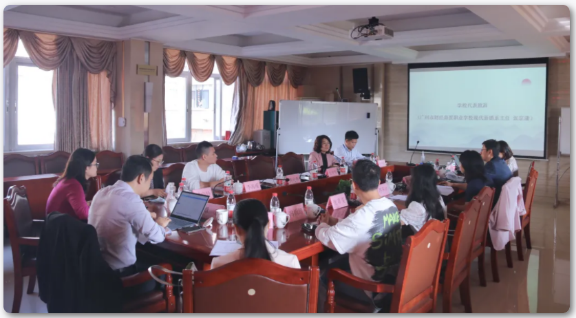 微信图片_20211123185404.png