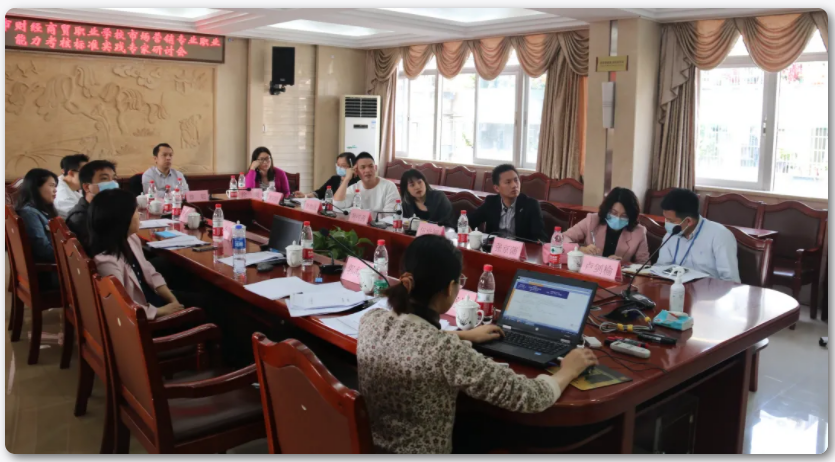 微信图片_20211123185418.png