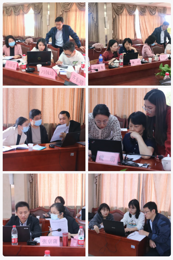 微信图片_20211123185502.png