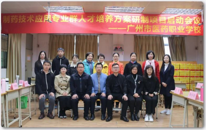 微信图片_20211124181148.png