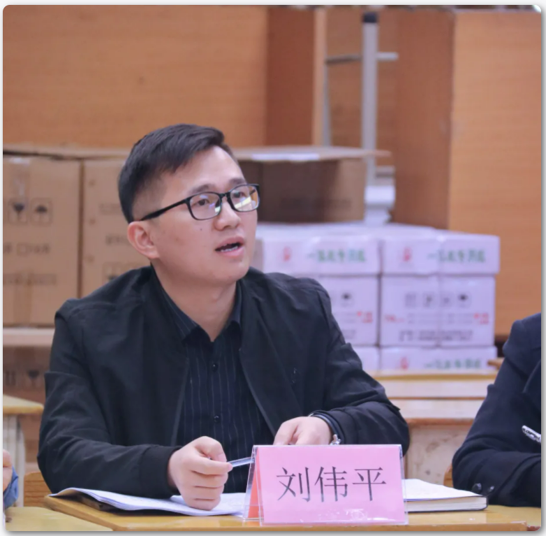 微信图片_20211124181229.png