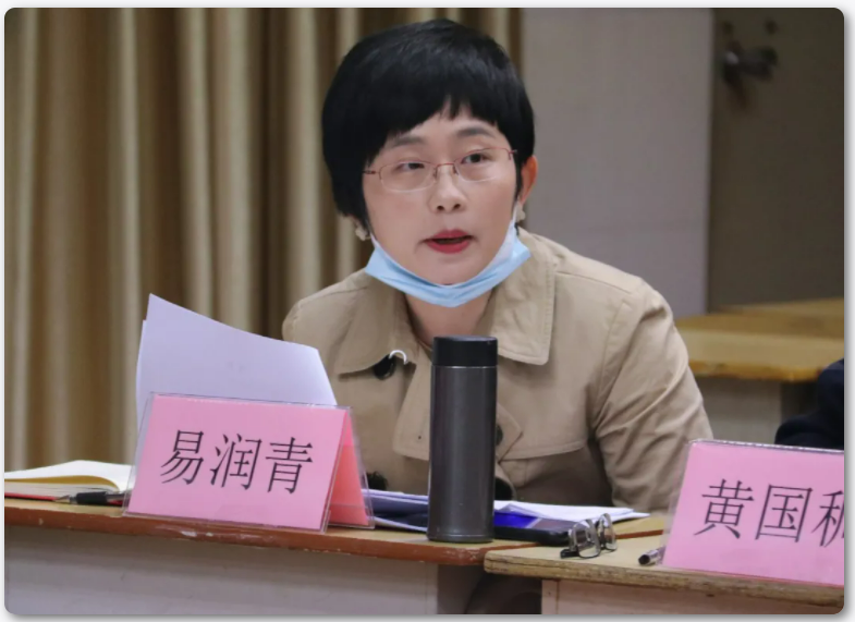 微信图片_20211124181244.png