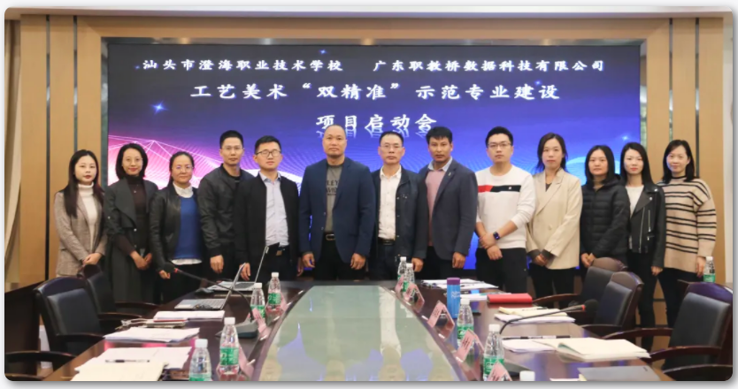 微信图片_20211207105938.png
