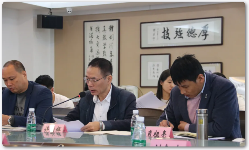 微信图片_20211207110006.png