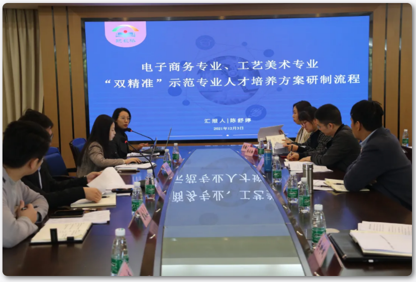 微信图片_20211207110109.png
