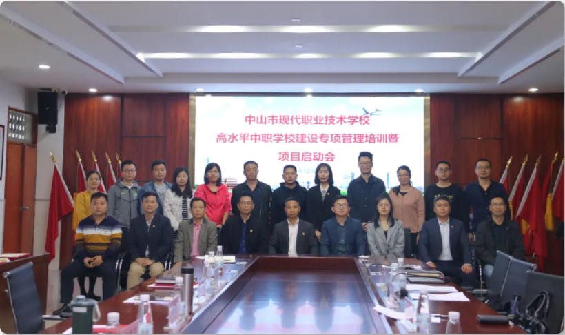 微信图片_20211220151431.png