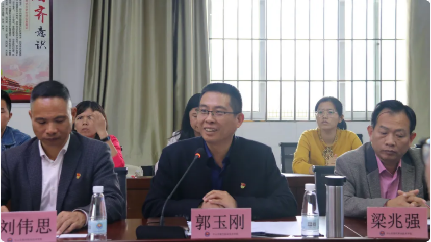 微信图片_20211220151454.png
