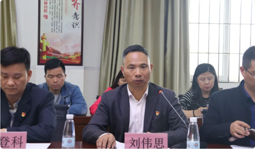 微信图片_20211220151511.png