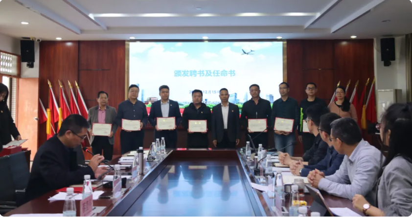 微信图片_20211220151552.png