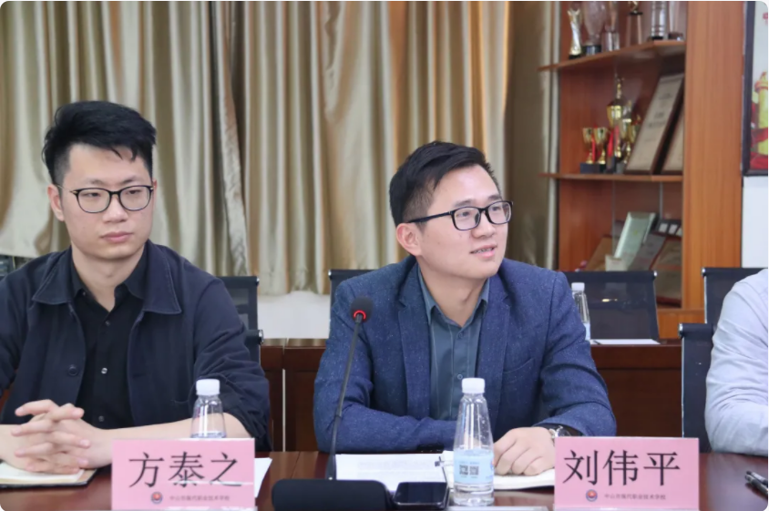 微信图片_20211220151608.png