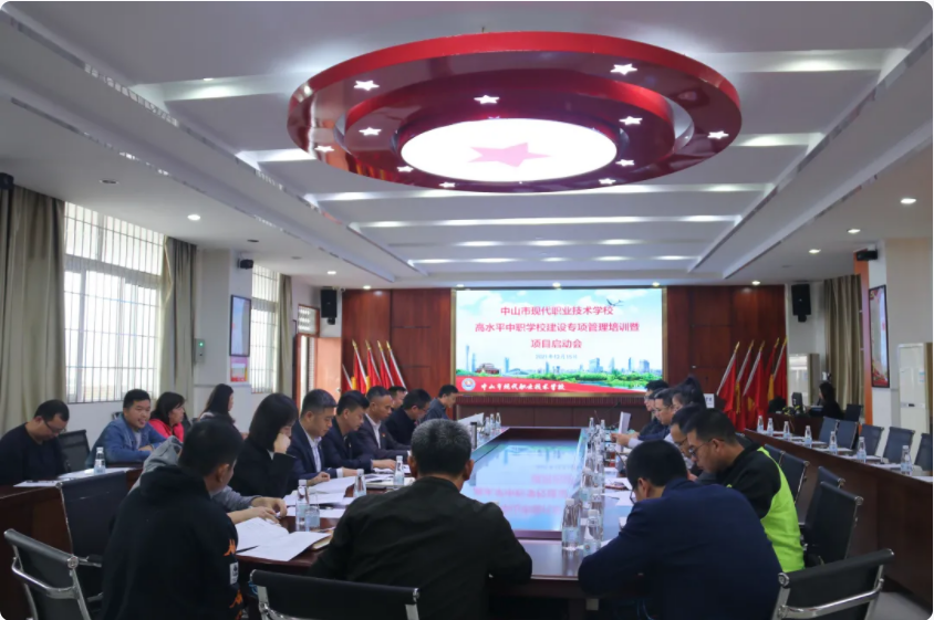 微信图片_20211220151627.png