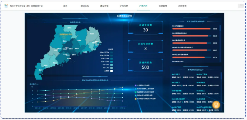 微信图片_20211220151648.png