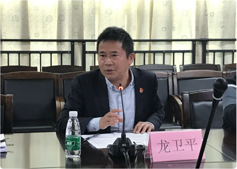 微信图片_20211228110316.png