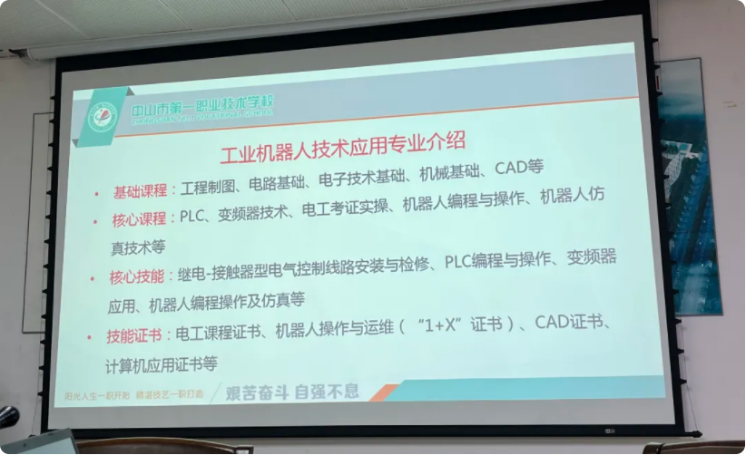 微信图片_20211228110349.png