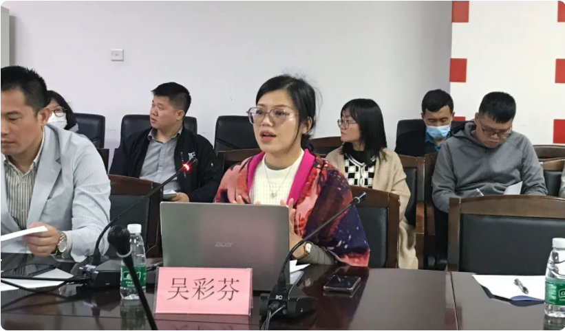 微信图片_20211228110334.png