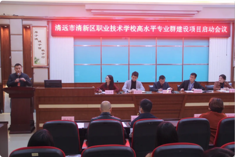 微信图片_20211228111207.png