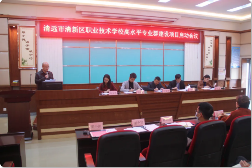 微信图片_20211228111221.png