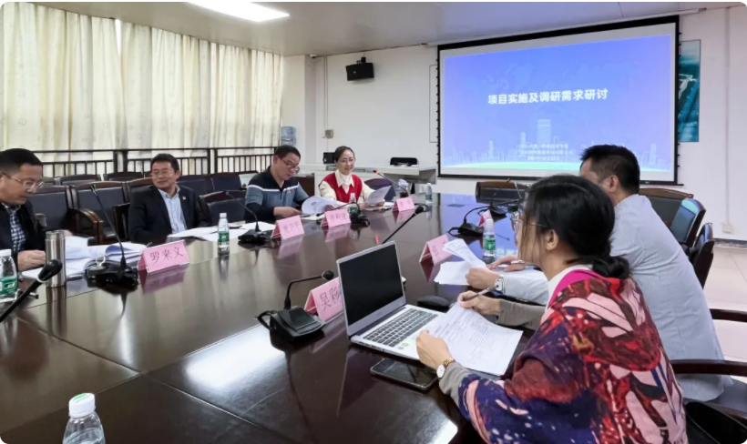 微信图片_20211228110408.png