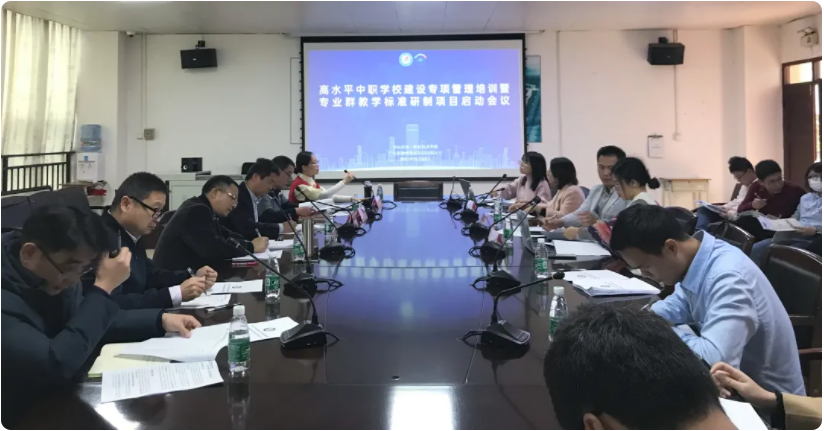 微信图片_20211228110430.png