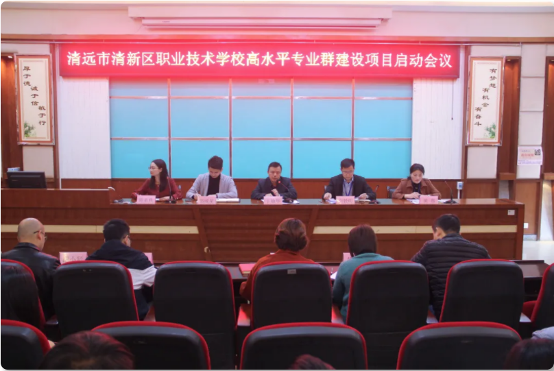 微信图片_20211228111251.png