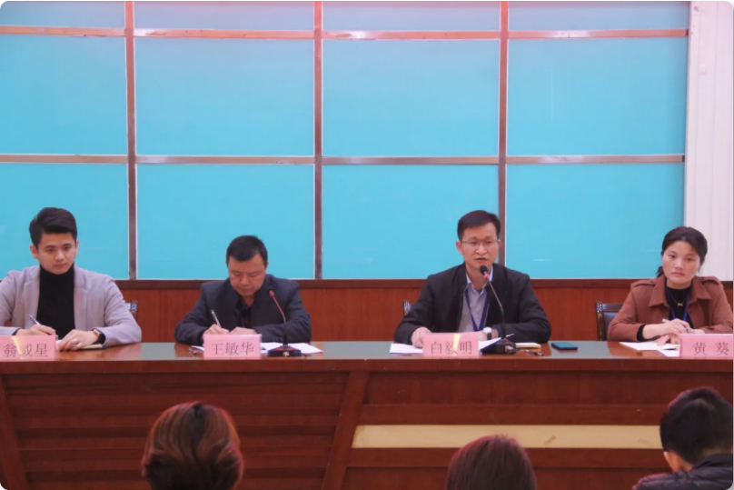 微信图片_20211228111305.png