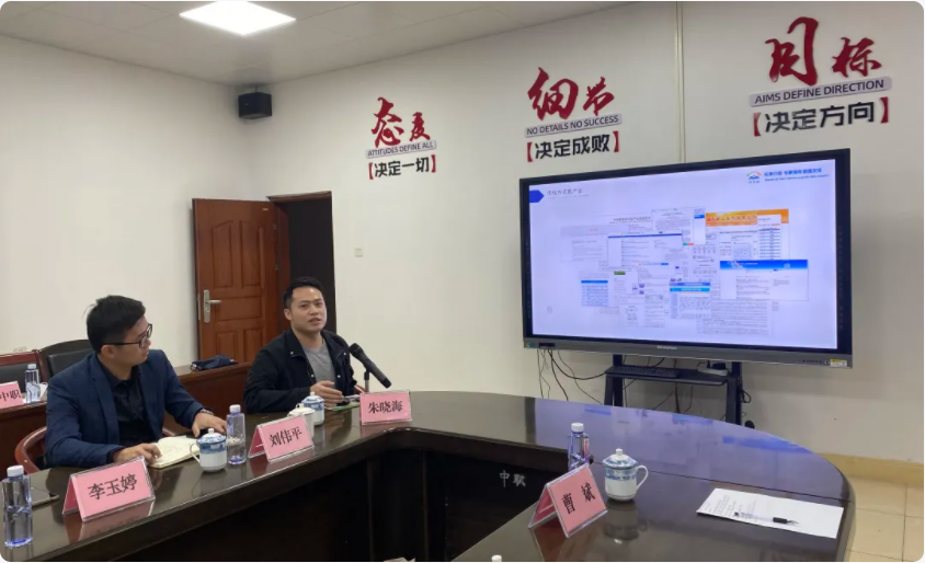 微信图片_20211228104715.png