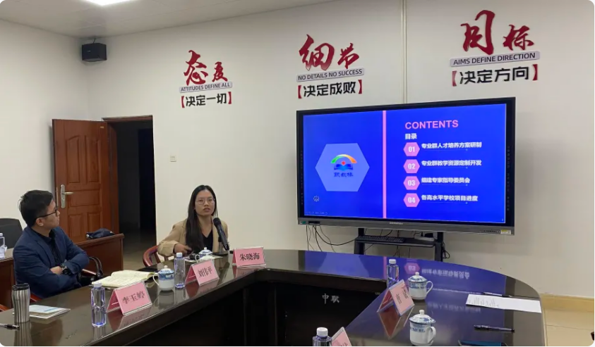 微信图片_20211228104735.png