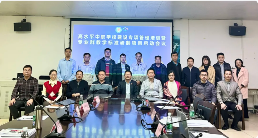 微信图片_20211228110256.png